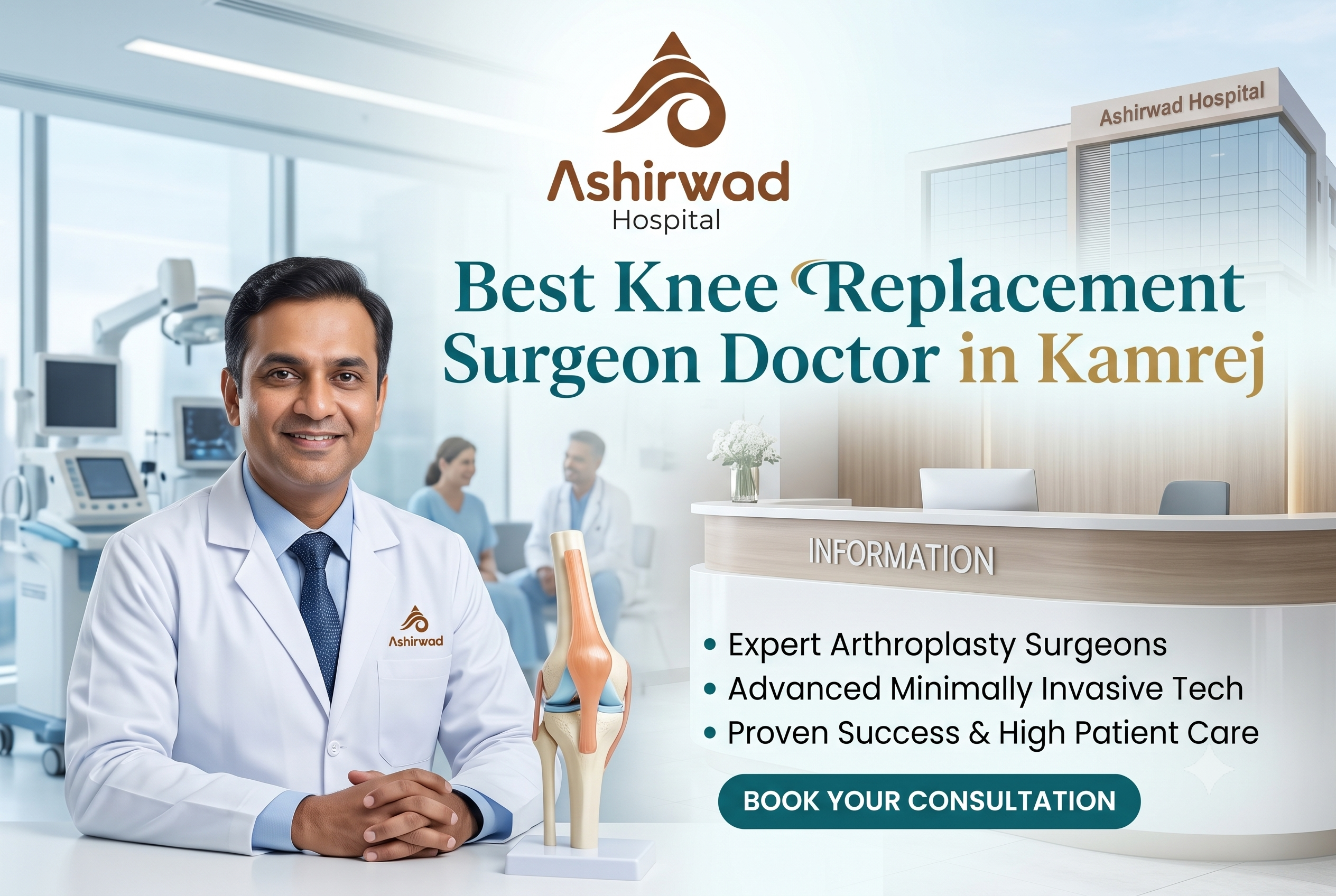 Best Knee Replacement Surgeon Doctor in Kamrej | Ashirwad